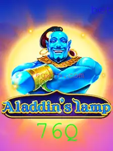 Descubra o Fascinante Mundo de Aladdinslamp