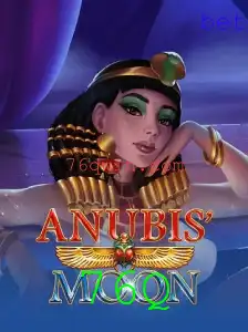 Explorando AnubisMoon: O Jogo que Conquista Fãs de Estratégia