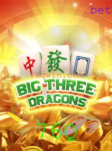 Descubra o Fascinante Mundo do Jogo BigThreeDragons: Uma Aventura Épica Começa
