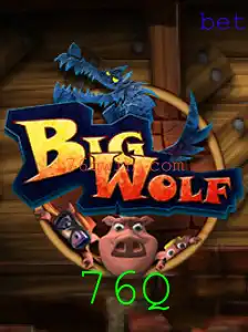 BigWolf: A Nova Sensação no Universo dos Jogos