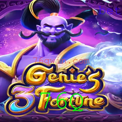 Descobrindo Genie3Fortune: O Novo Fenômeno dos Jogos