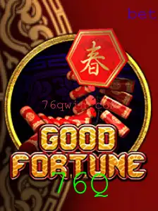 Desvendando GoodFortune: O Jogo Que Está Conquistando a Todos