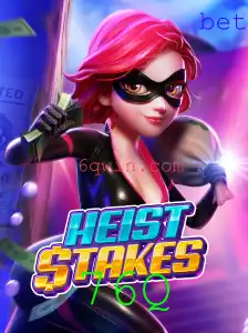 Explorando o Mundo de HeistStakes: Um Jogo de Estratégia e Ação