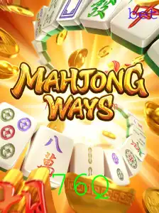 MahjongWays: Descubra o Fascinante Mundo do Mahjong nos Dias Atuais