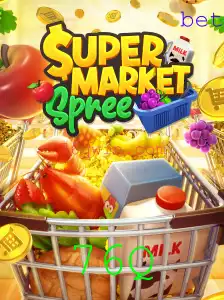Desvendando o Fascinante Mundo de SupermarketSpree