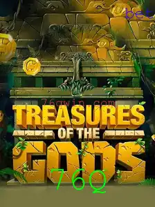 Descubra o Mundo de 'TreasureoftheGods': Aventura e Estratégia com a Chave '76Q'