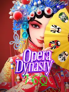 OperaDynasty: Um Mergulho no Fascinante Mundo do Teatro de Ópera