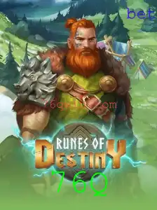 RunesOfDestiny: Uma Jornada Épica No Mundo Digital