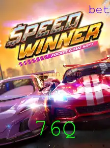 SpeedWinner: Uma Aventura Competitiva Inovadora