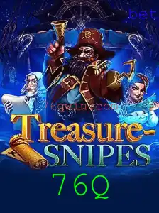 Explorando o Mundo do Jogo TreasureSnipes: Guia Completo e Atualizado