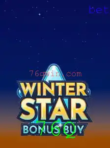 Explorando a Excitante Experiência de Jogo do WinterStarBonusBuy: Estratégias e Novidades
