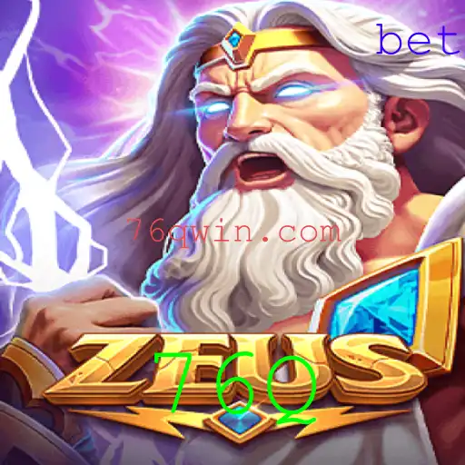 Explorando o Mundo de Zeus: O Jogo Que Está Revolucionando o Cenário Atual